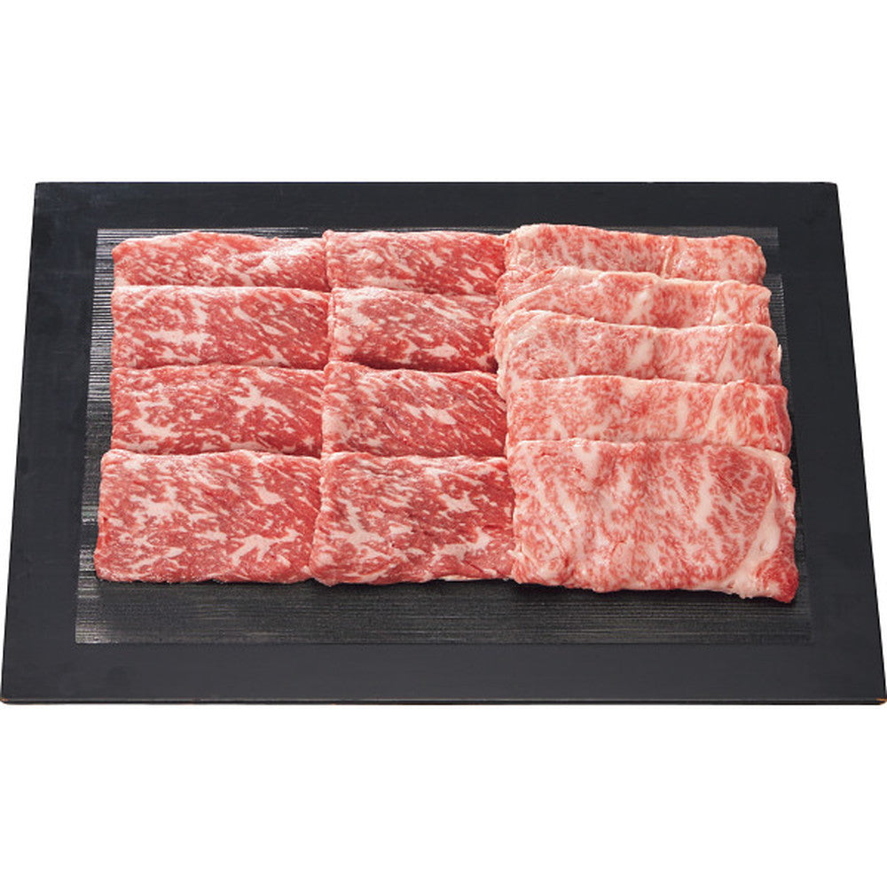 Ginza Yoshizawa Black Wagyu Beef Round and Shoulder Roast for Sukiyaki (550g)