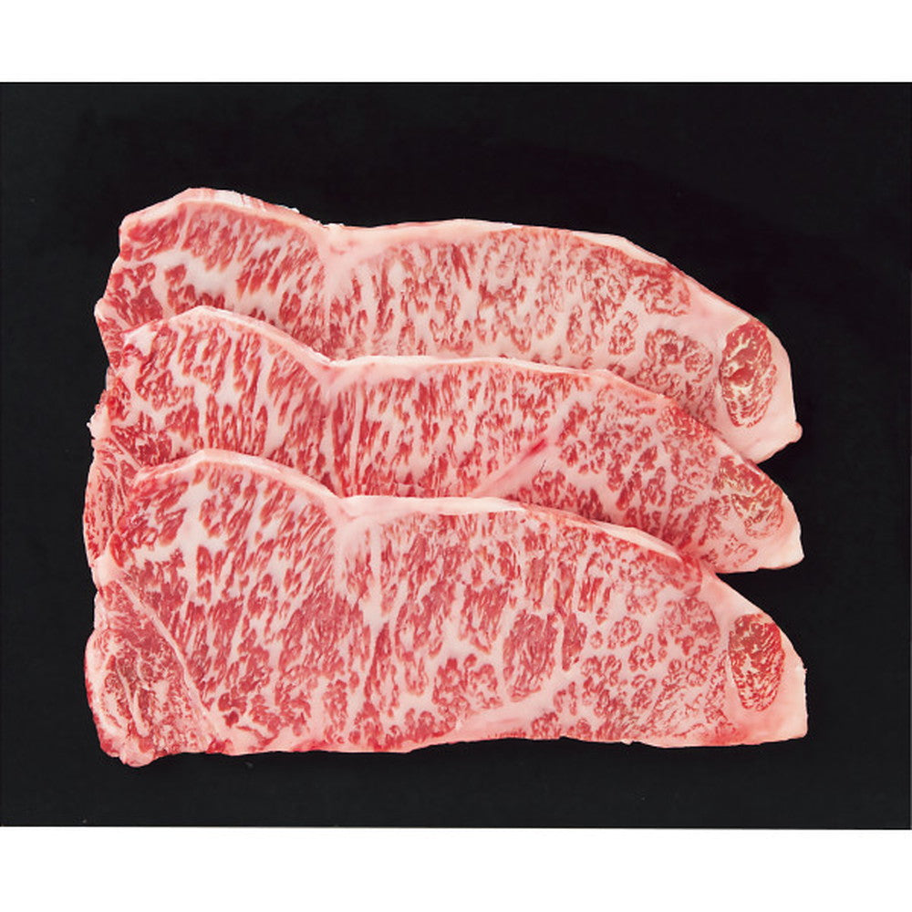 Ginza Yoshizawa Kagoshima Black Wagyu Beef Sirloin Steak (3 pieces, 450g)