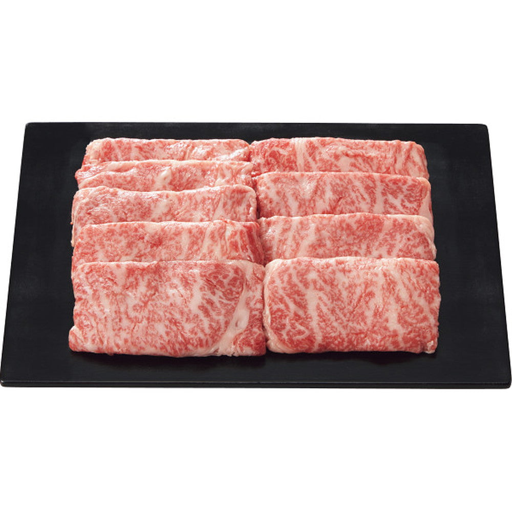 Ginza Yoshizawa Black Wagyu Shoulder Rib Sukiyaki (650g)
