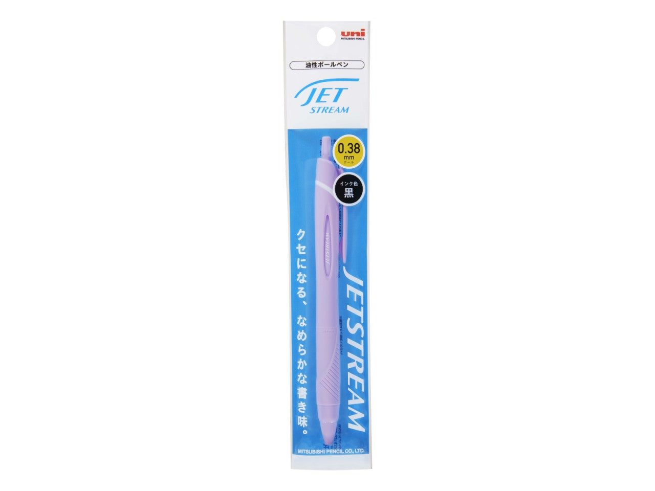 Jetstream Soft Purple