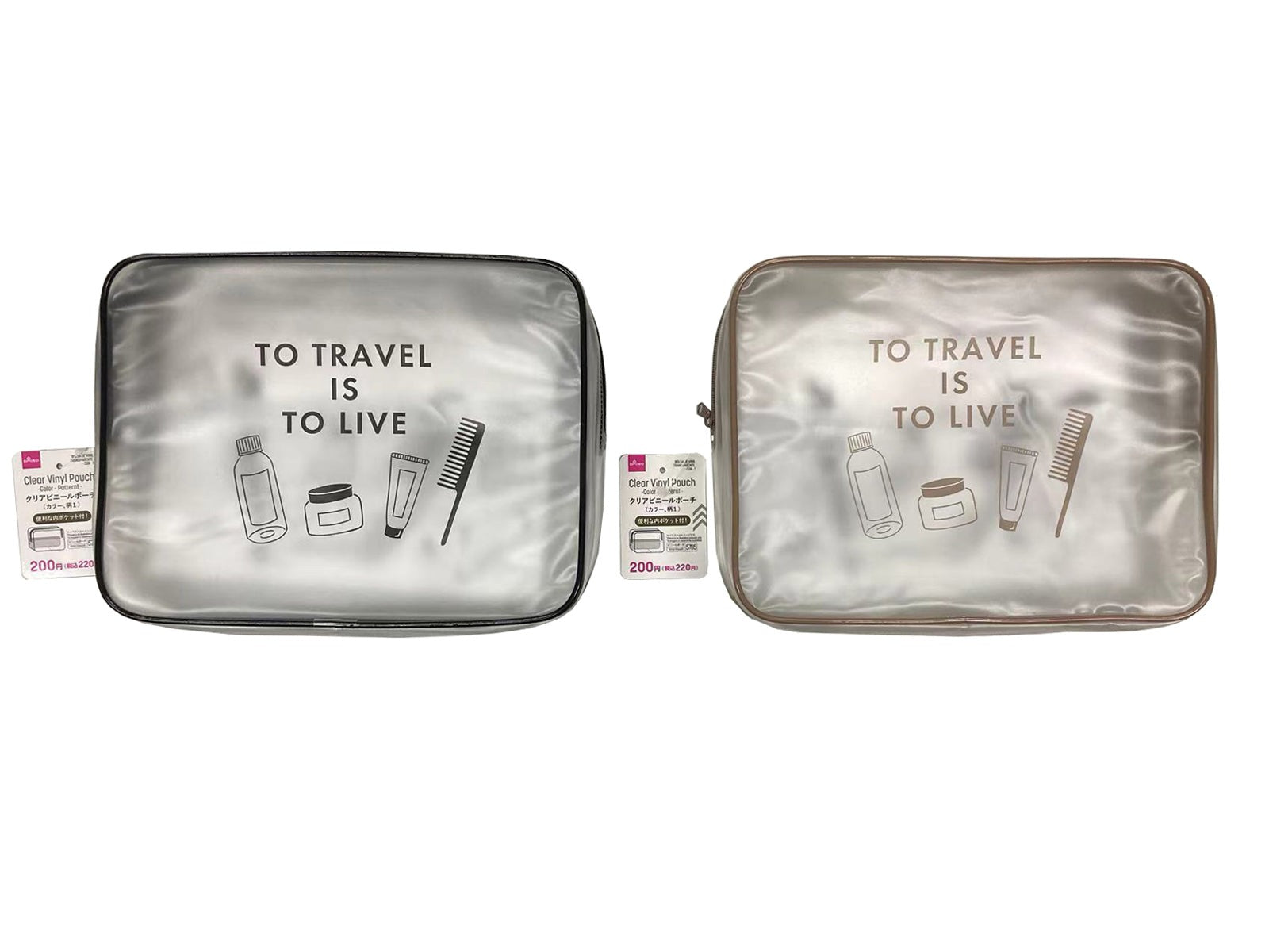 Clear Vinyl Pouch (Color, Pattern 1)