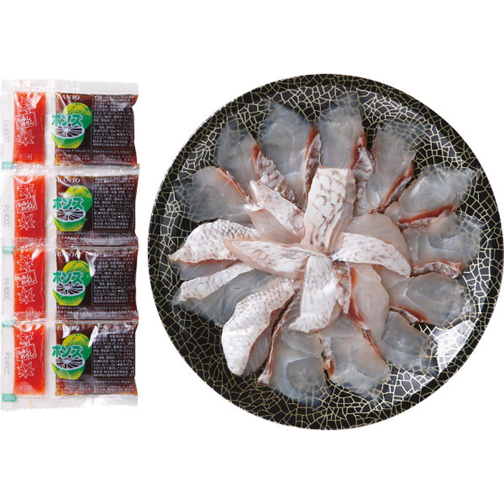 Kyushu Natural Sea Bream Shabu-Shabu Hot Pot