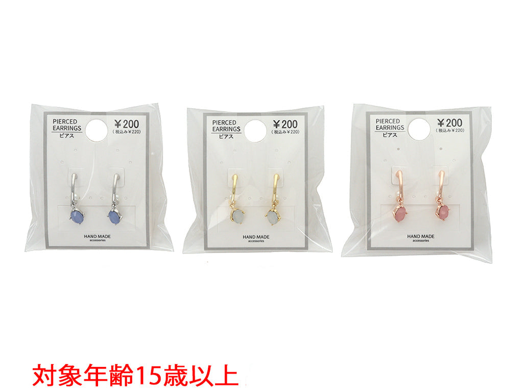 Earrings PC D1125006