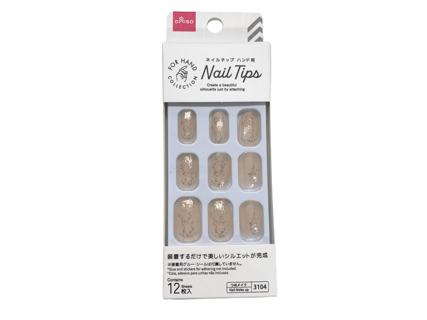 Nail Tips (Hand, Pearl Clear Beige)