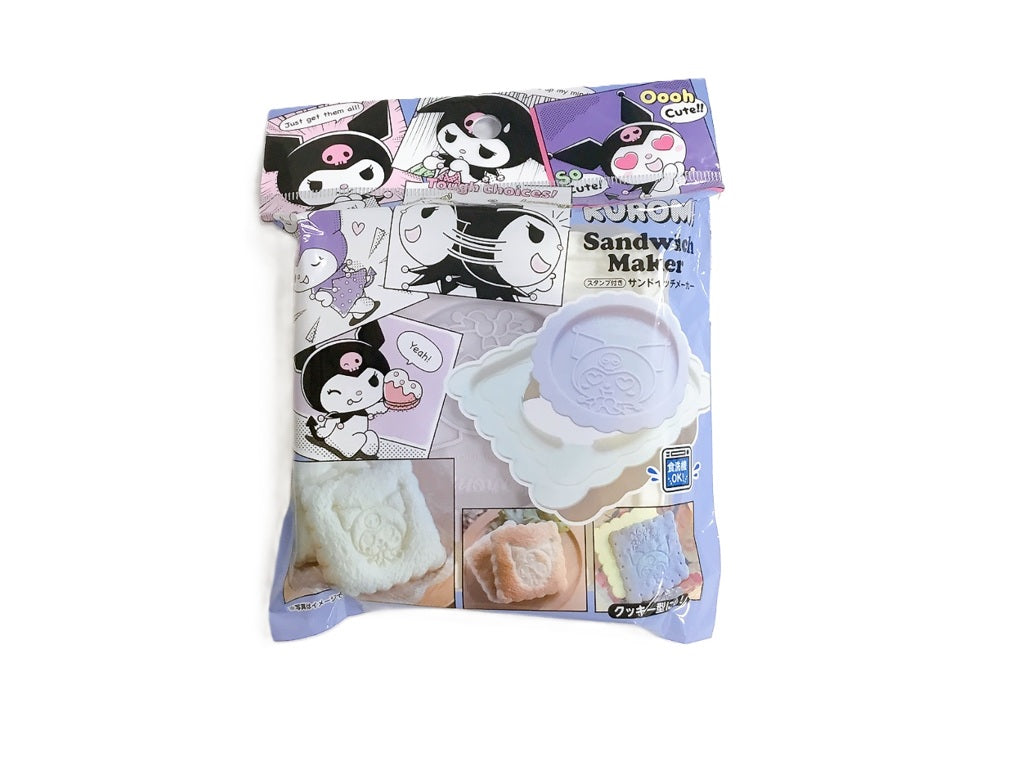 Stamped Sandwich Maker - Kuromi
