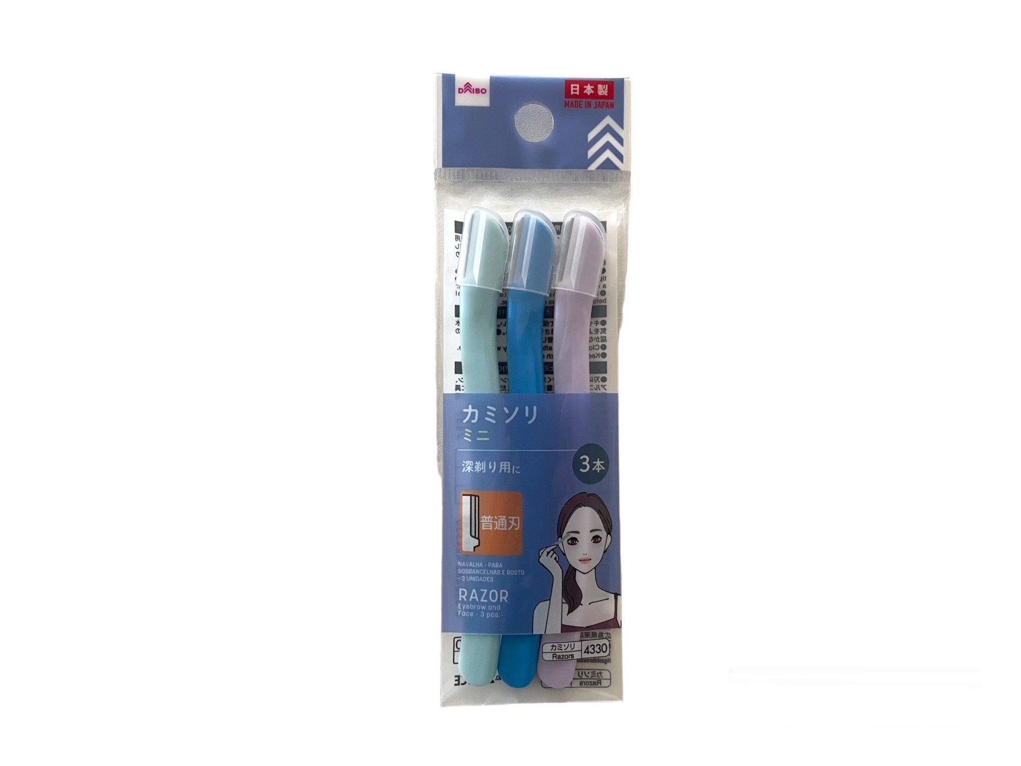 Razor (Eyebrow/Face, 3 Pieces)