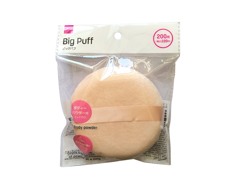 Big Puff