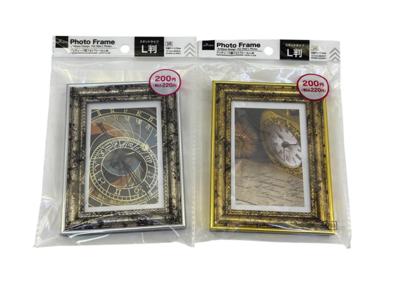 Antique Style Photo Frame (L Size)