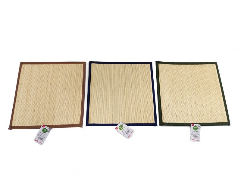 Bamboo Cushion (Square)