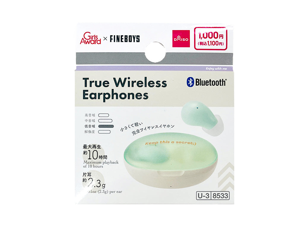 Fully Wireless Earphones (TWS006, Blue x Ivory)