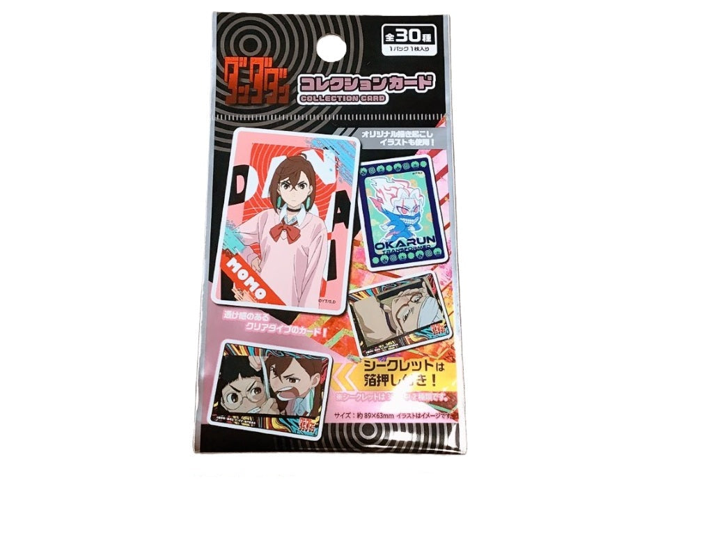 Collection Card (Dandadan)