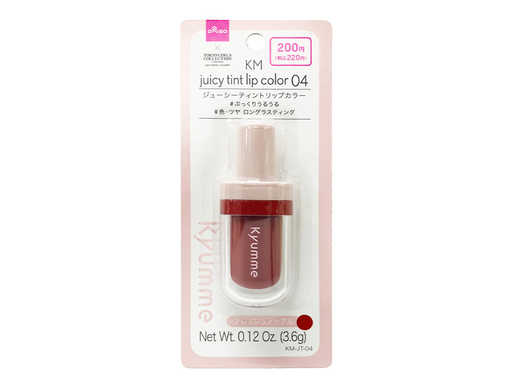 KM Juicy Tint Lip Color 04