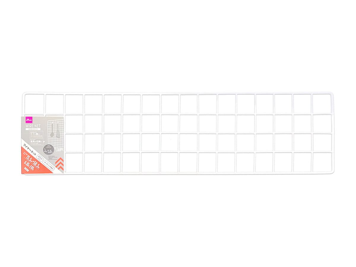 Wire Net (White)