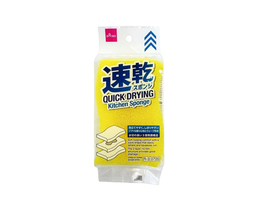 Quick-Dry Kitchen Sponge