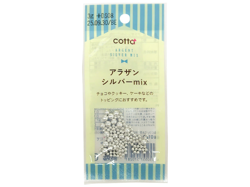 Doshisha Silver Mixed Arasan 2.8g