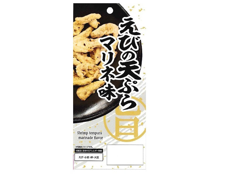 Ueno Chimi Shrimp Tempura Marinade Flavor 15g