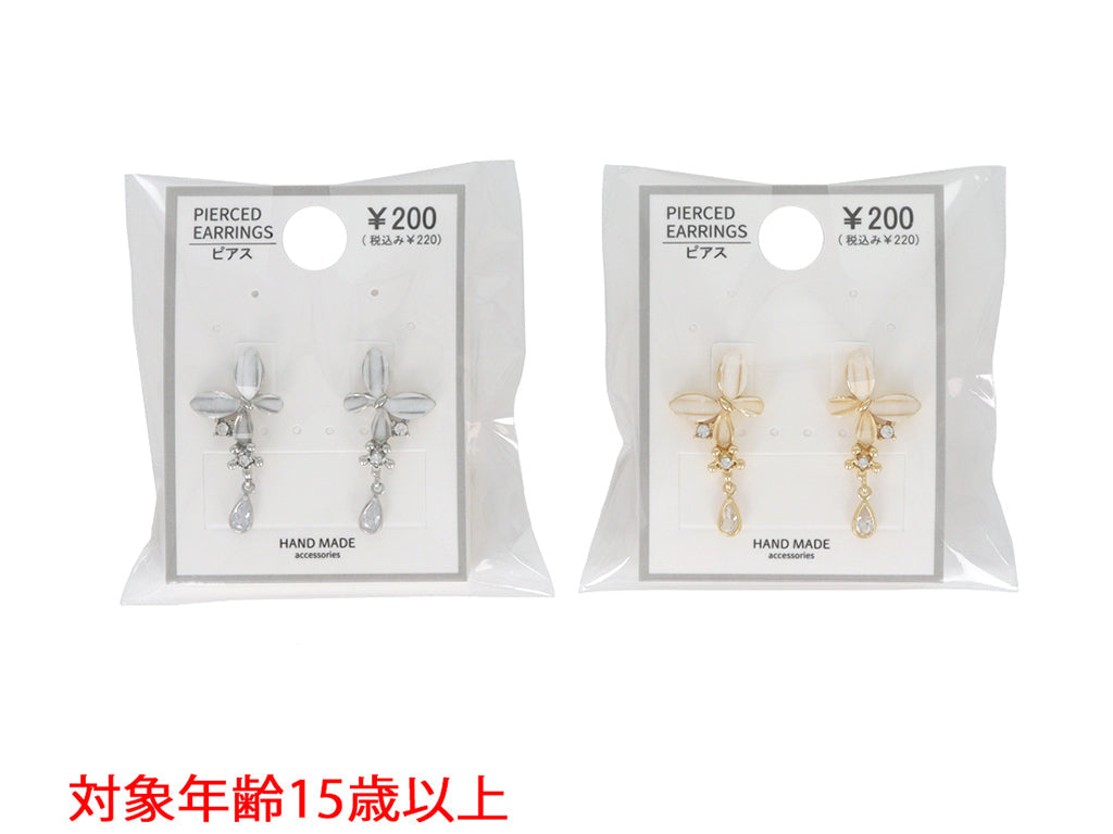 Earrings PC D1125010