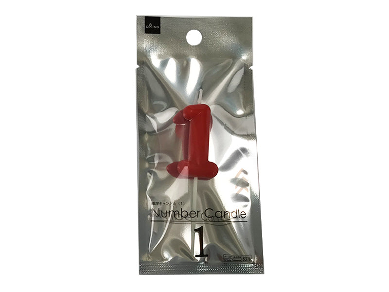Number Candle (1)