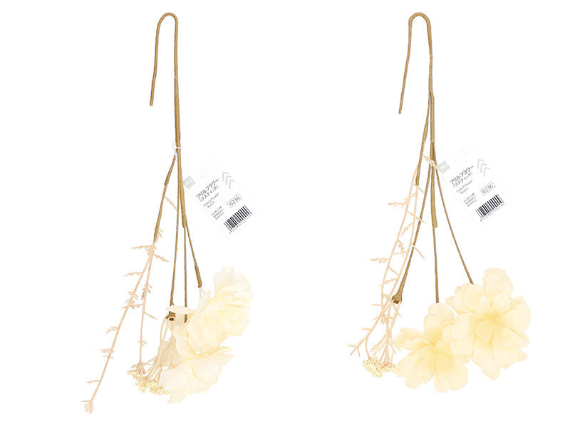 Frill Flower (Rustic)