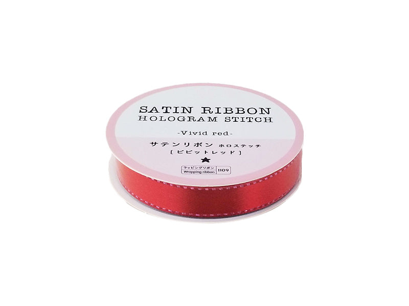 Satin Ribbon (Holo Stitch, Vivid Red)