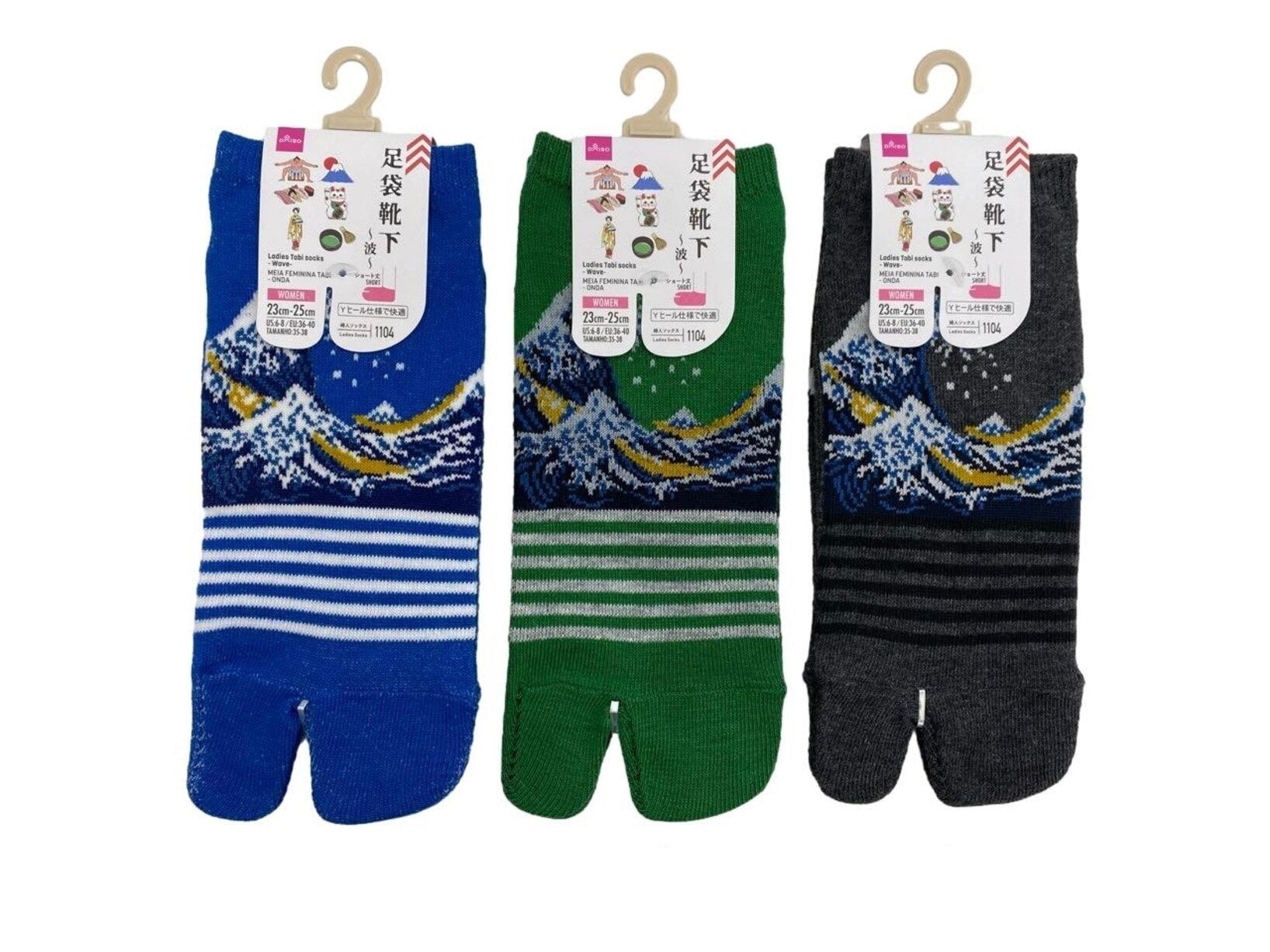 Ladies Tabi Socks (Wave Pattern)