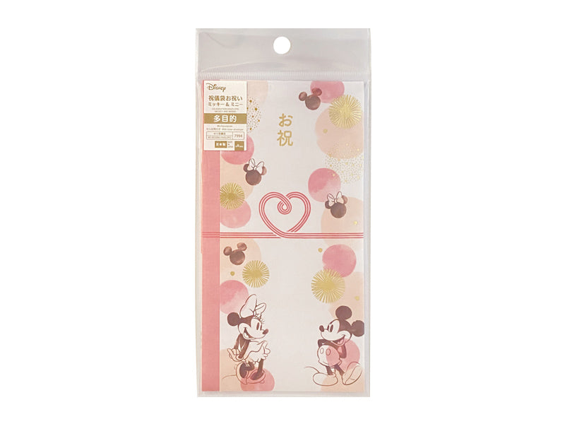 Celebration Envelope (Mickey & Minnie)