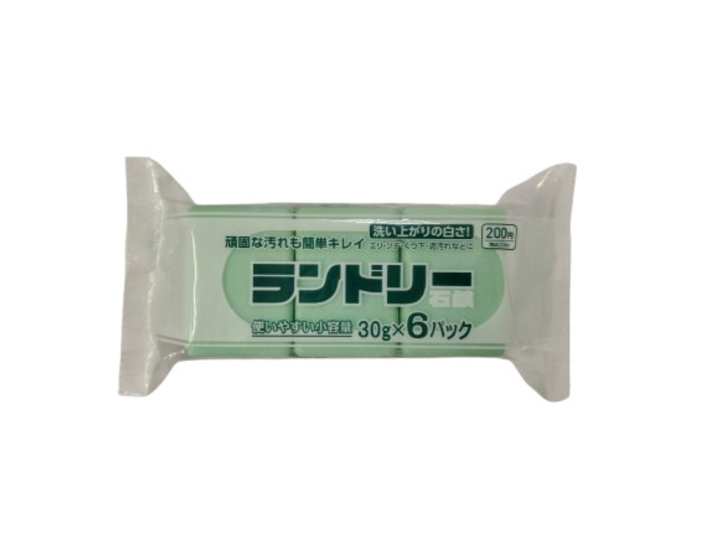 Laundry Soap - 6 Pieces