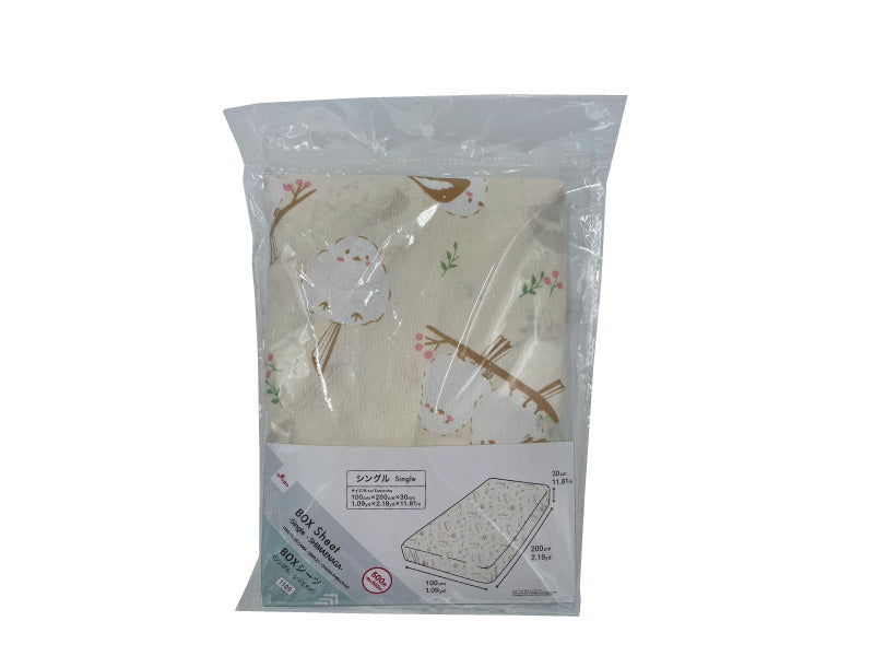Box Sheet (Single, Shimaenaga)