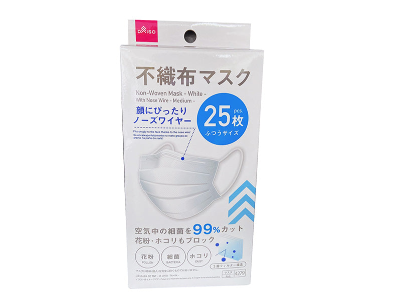 Non-Woven Fabric Mask (25 Pieces, White, Regular)