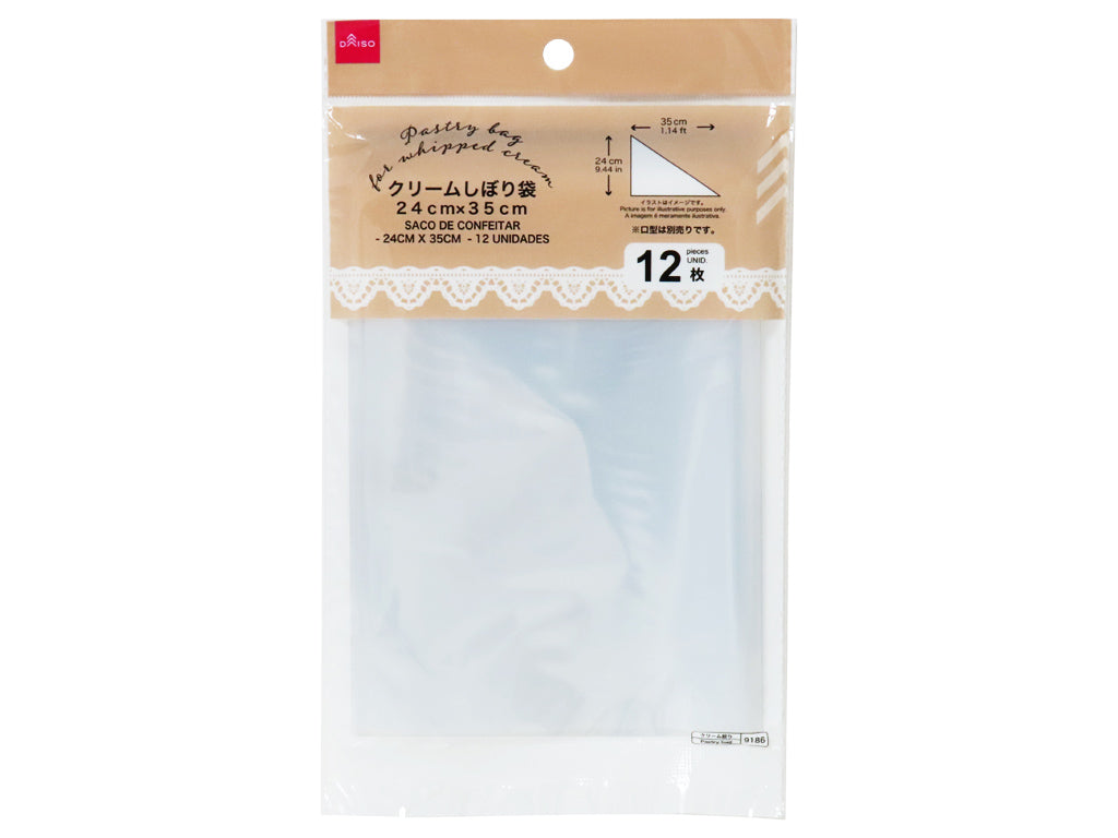 Cream Piping Bag (12 Pieces)