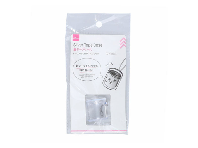 Silver Tape Case