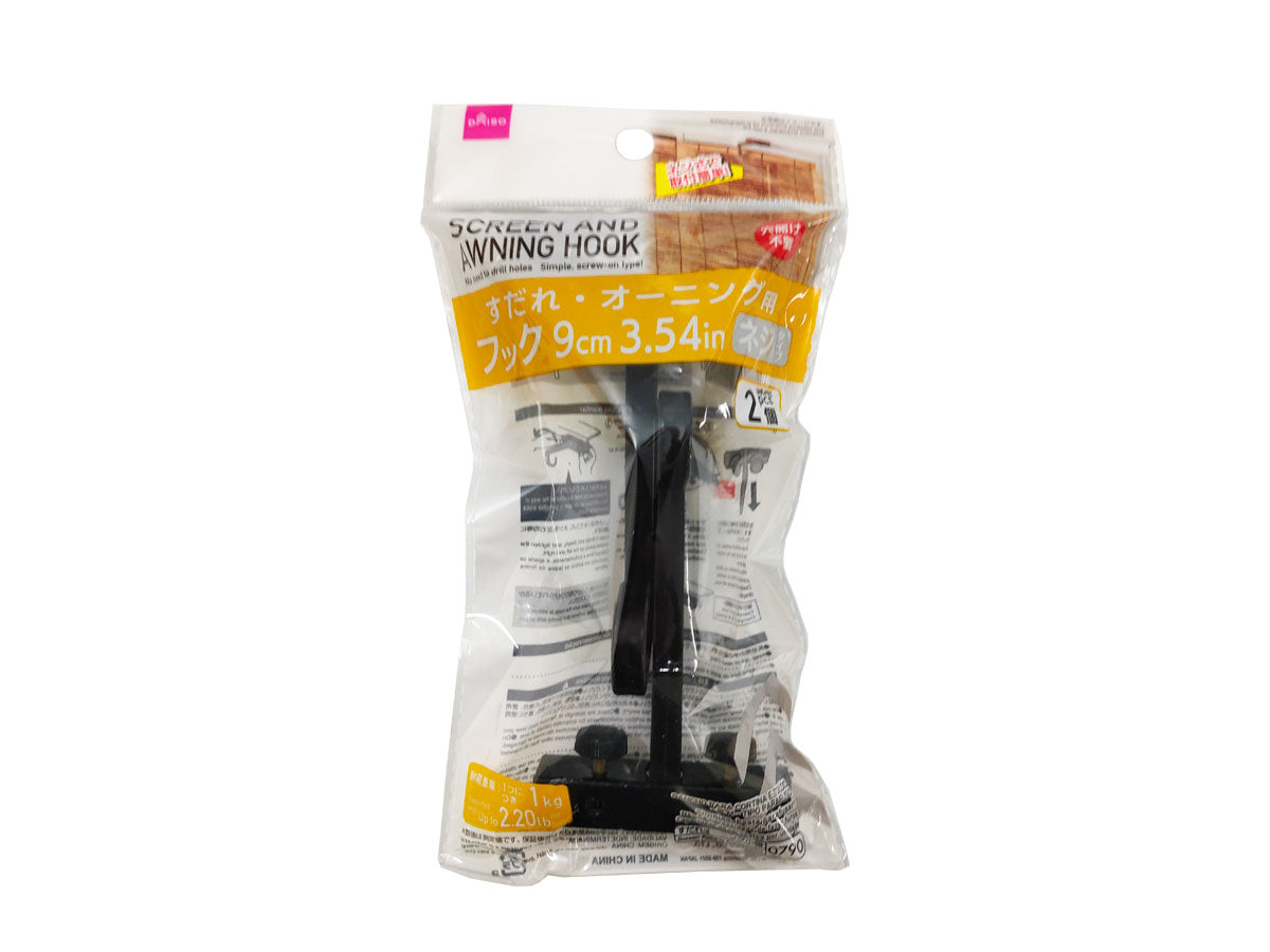 Sundries & Awning Hooks (Screw Type, 2 Pieces)