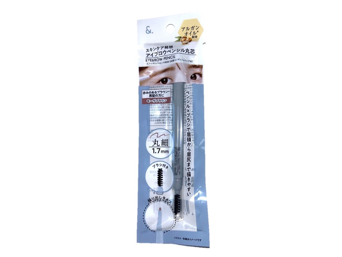&. Eyebrow Pencil Round Core Mauve Brown