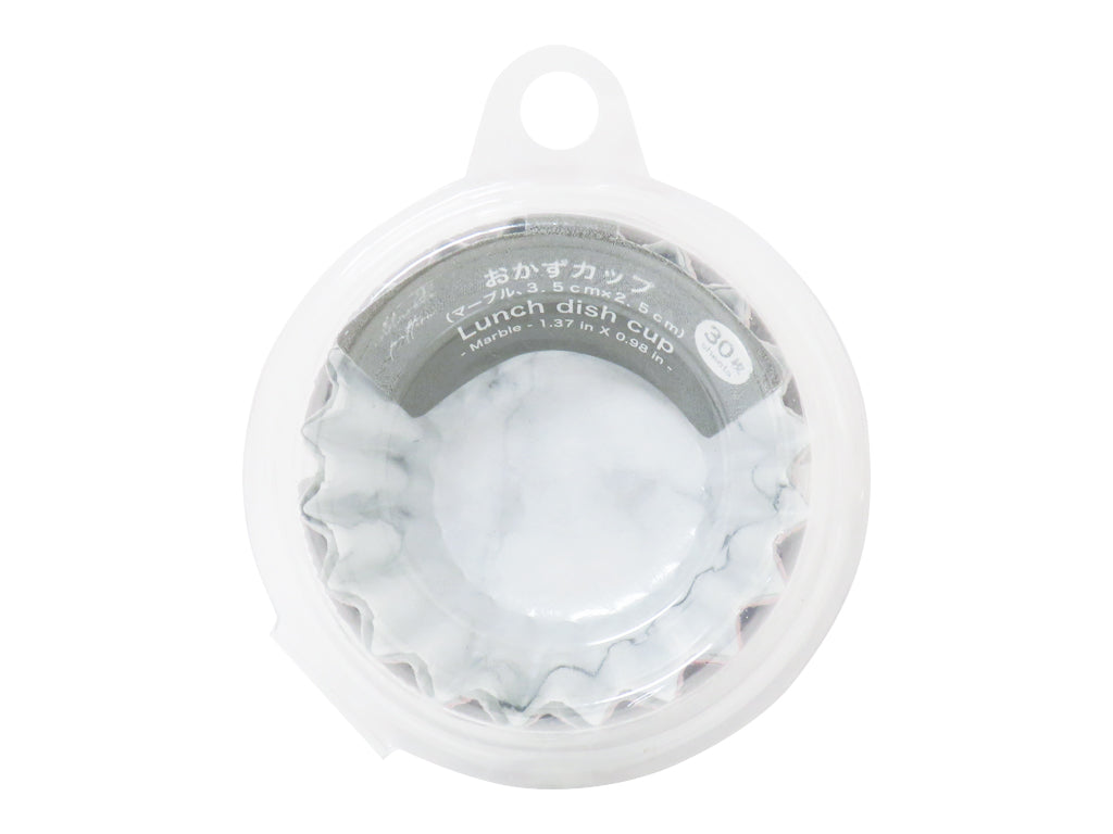 Side Dish Cup (Marble, 30 pieces)