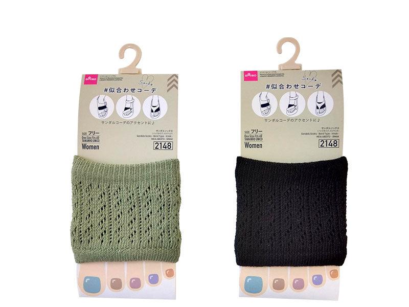 Sandal Socks (Band Type, Ilumac)