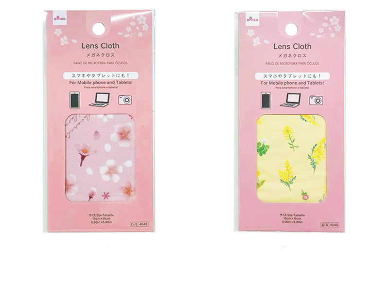 Glasses Cloth (Sakura, Mimosa)