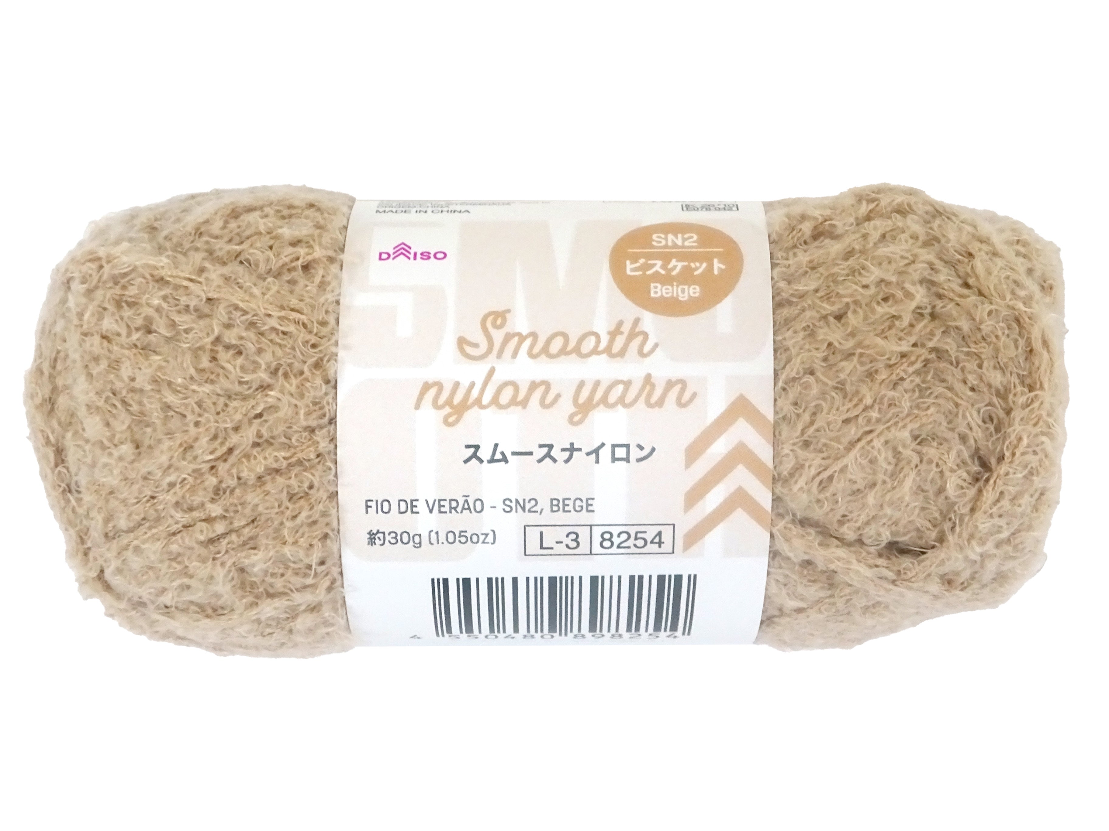 Smooth Nylon Yarn (SN2, Biscuit)
