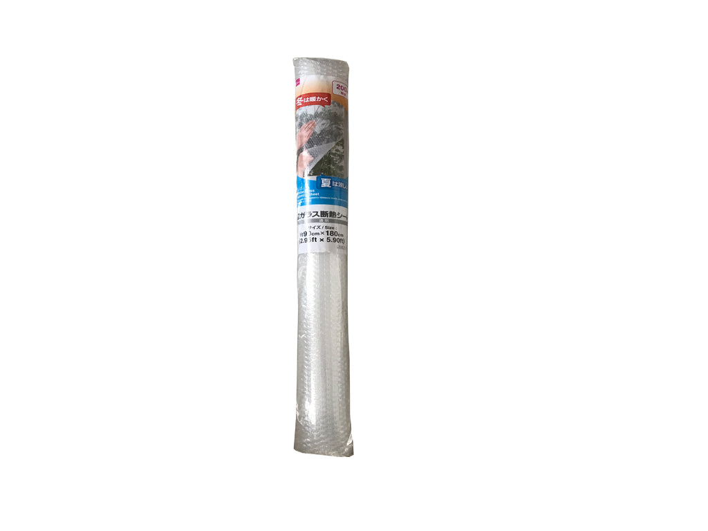Mold-Resistant Insulation Sheet