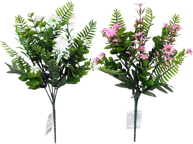 Green Mix Bush