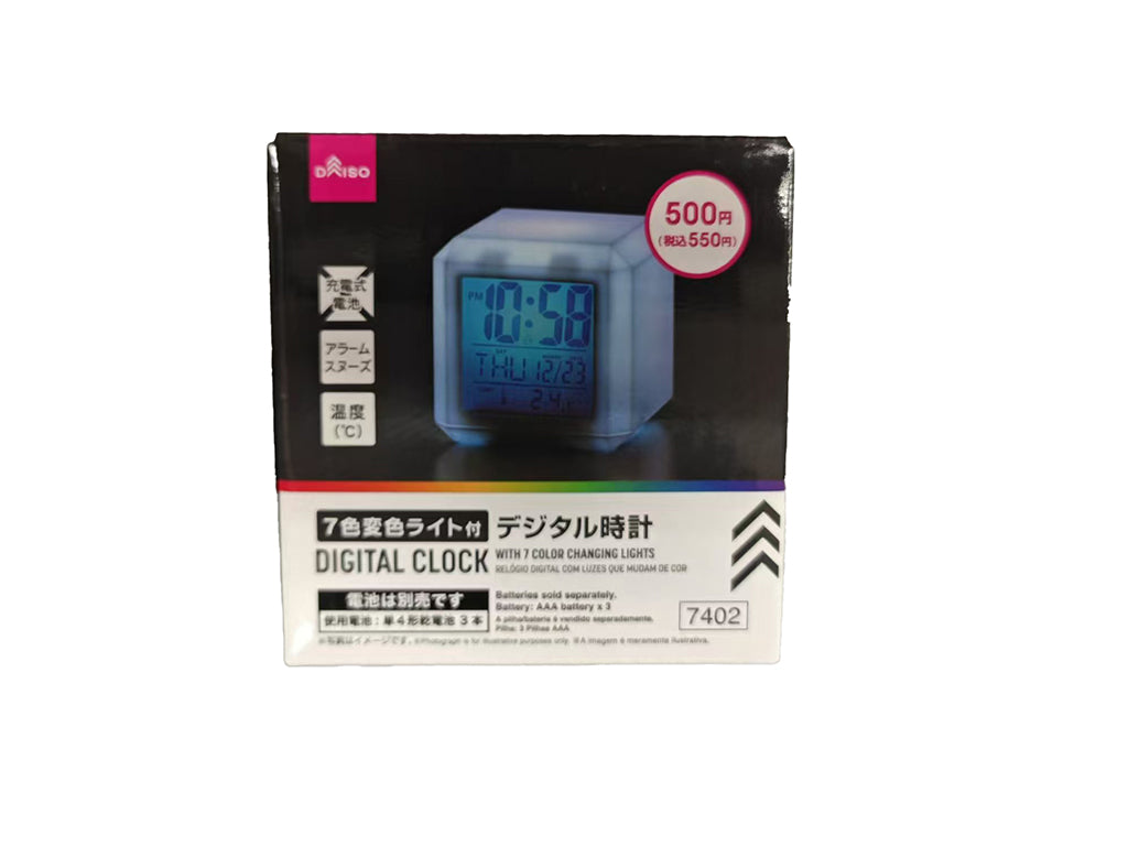 7-Color Changing Light Digital Clock