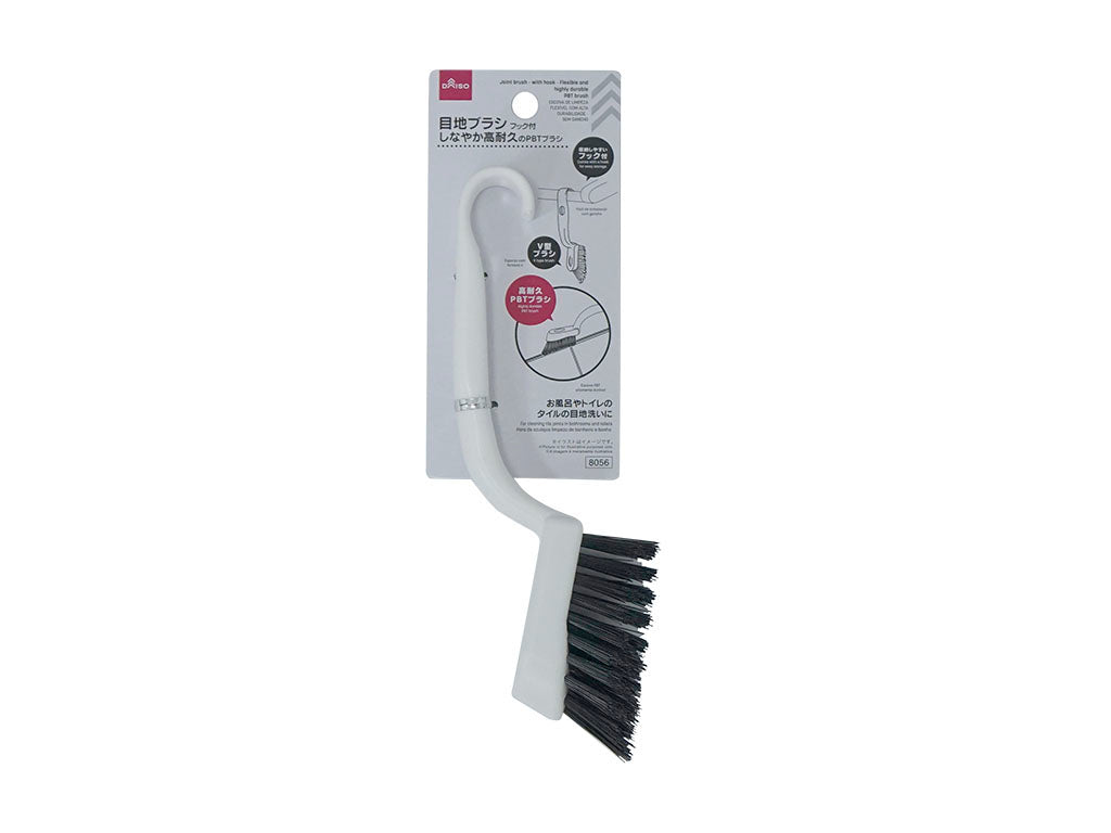 Grout Brush (with Hook) Flexible High-Durability PBT Brush