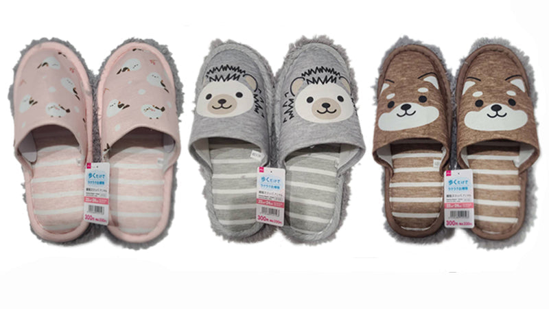 Cleaning Slippers (Animal)