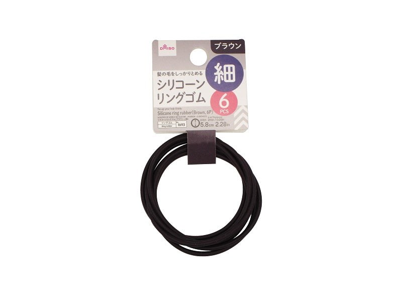 Silicone Ring Rubber (Brown, 6 Pieces)