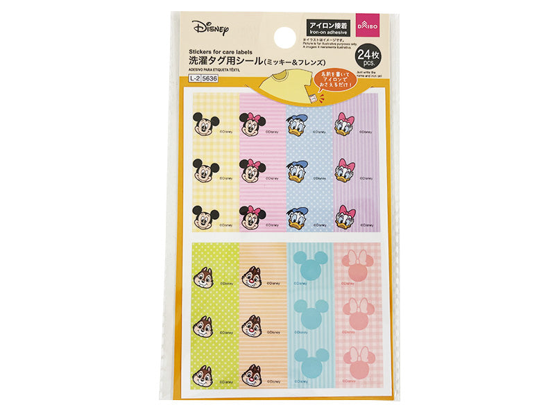Laundry Tag Stickers (Mickey & Friends)