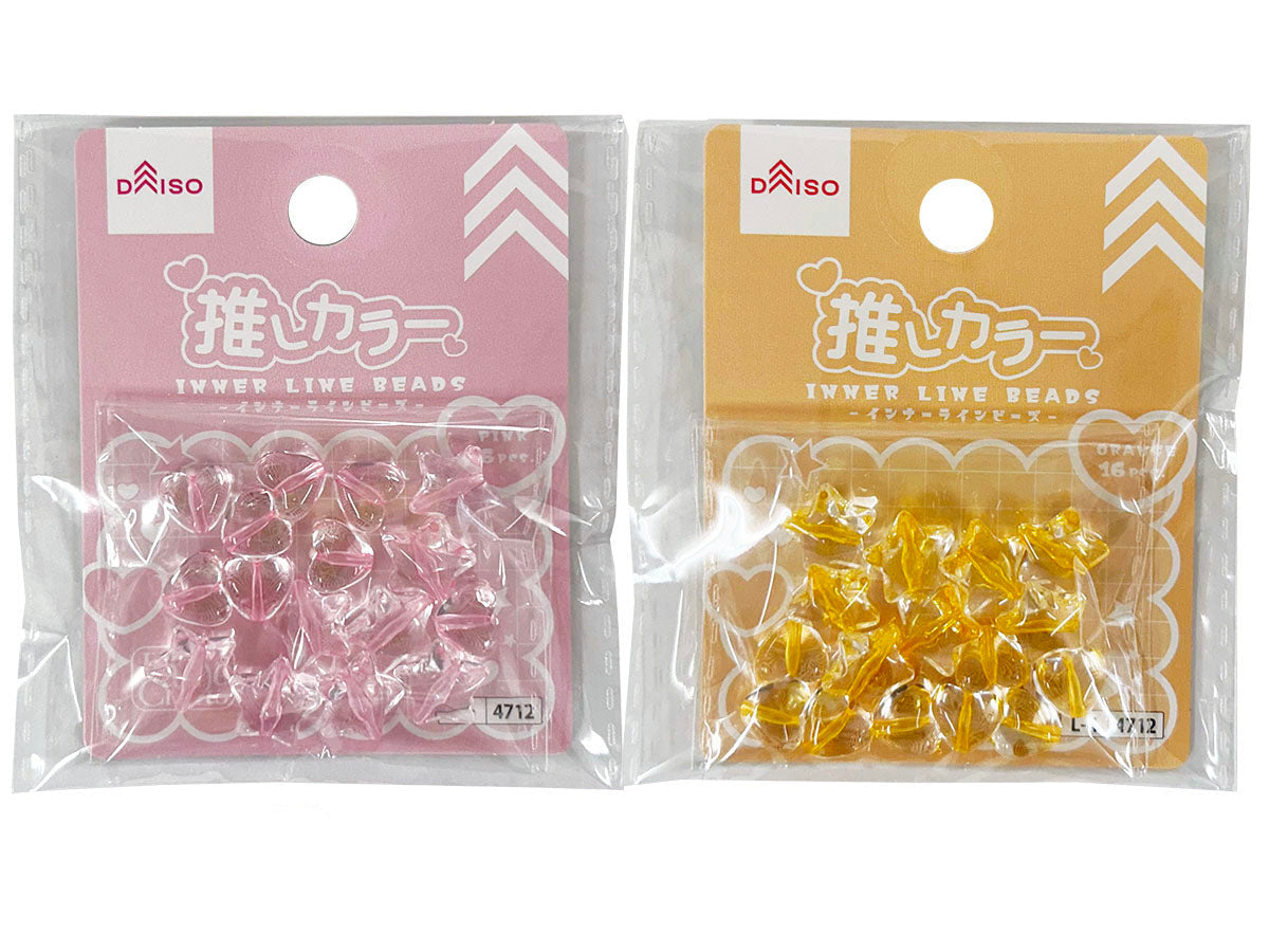 Inner Line Beads (Heart & Star, Favorite Colors, Pink & Orange, 16 pieces)