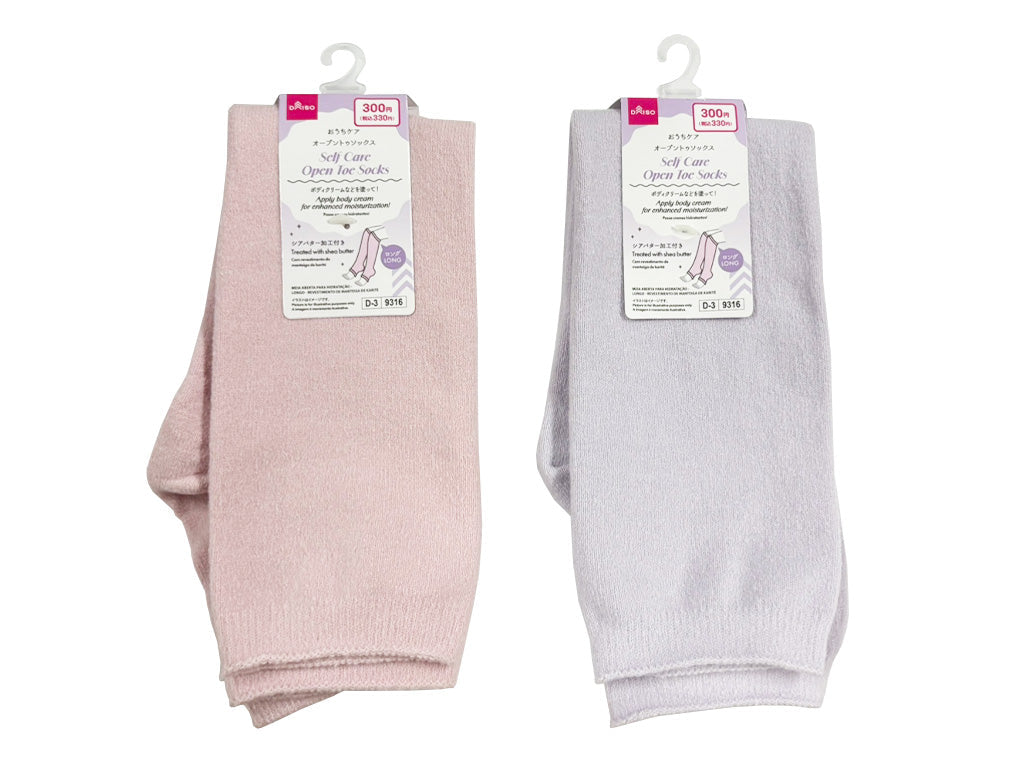 Home Care Open Toe Socks (Long Length, Shea Butter Treatment)