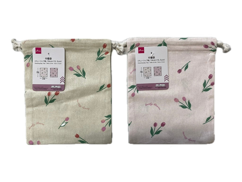 Drawstring Bag (Tulip Pattern)