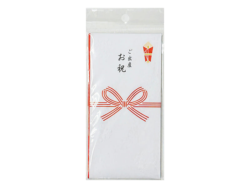 Honda Toori (Birth Celebration)