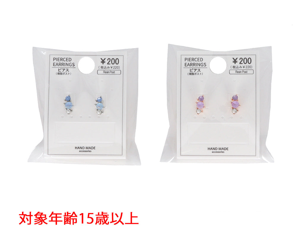 Resin Earrings JP D1225005