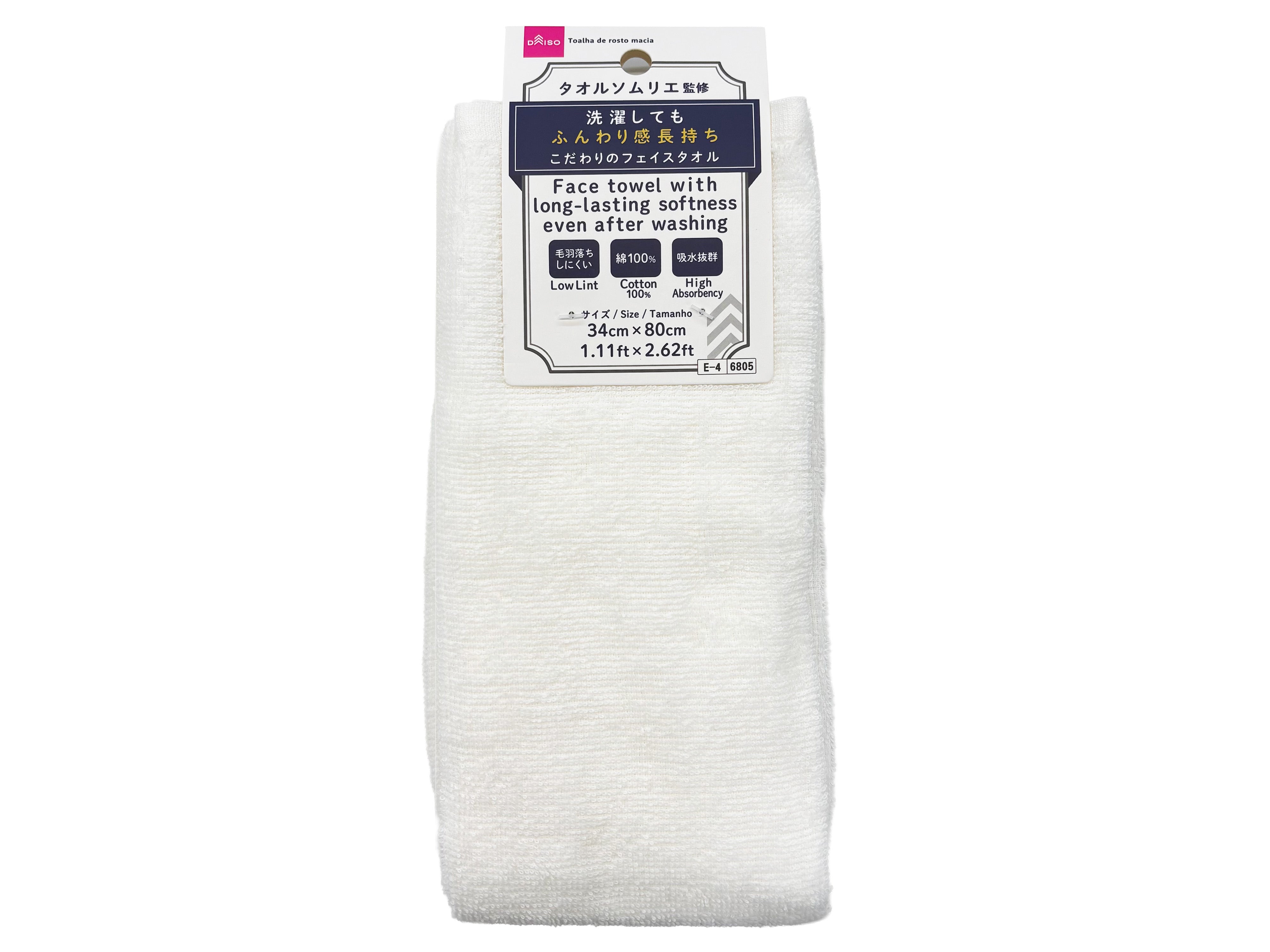 Towel Sommelier Approved Long-Lasting Fluffy Face Towel (White)
